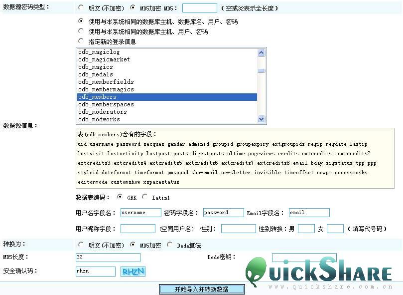 attachments/200705/1178501887_1.jpg