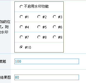 attachments/200705/1179762503_0.png