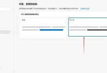 为什么 PC 端微信粘贴 URL 是网页的标题?-嘟嘟鱼